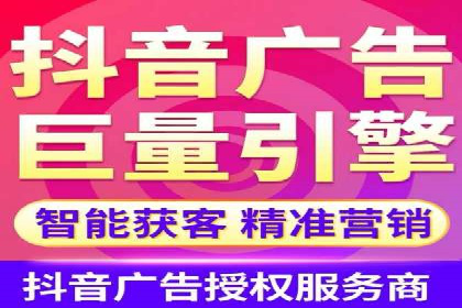 百度竞价运营实战案例分析
